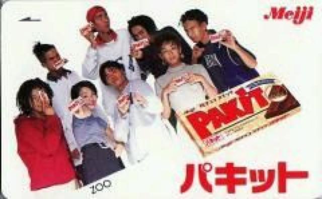 MdIZOOo[eJEXILE HIRO byF a   ^gObY 