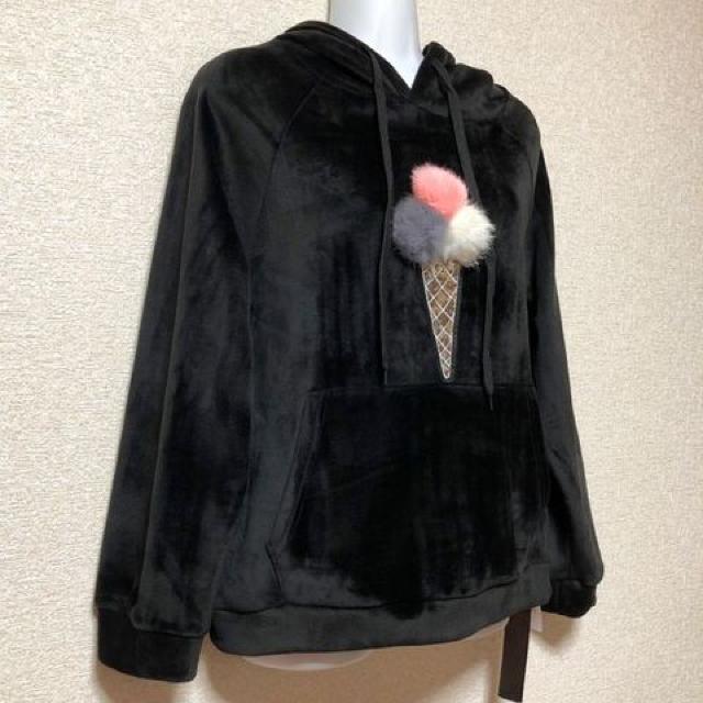 【新品】裏起毛☆ポンポンアイスクリームデザインプルパーカー < ブランド  【新品】裏起毛☆ポンポンアイスクリームデザインプルパーカー < ブランドの