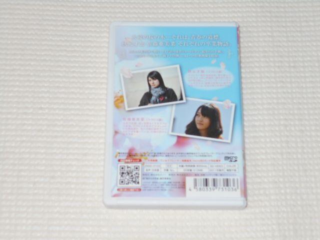 oR ̎莆 AKB48ꂼ̑ƕ Hˉ&  Ɠd/AV 