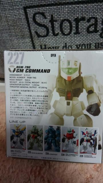 ガンダム コンバージ 227 ジムコマンド 未開封 新品 販売終了品 < アニメ/コミック/キャラクター  ガンダム コンバージ 227 ジムコマンド 未開封 新品 販売終了品 < アニメ/コミック/キャラクターの