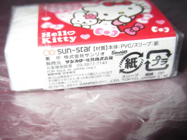 Jn[LeBm_XgSKT{O  CeA/Ct 