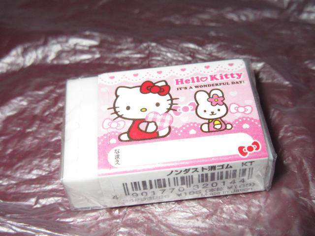 Jn[LeBm_XgSKT{O  CeA/Ct 