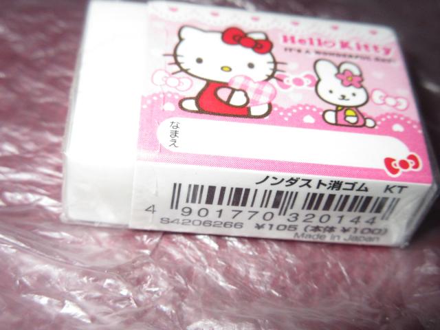 Jn[LeBm_XgSKT{O  CeA/Ct 