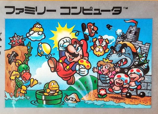 SFCカセット スーパーファミコン スーパーマリオブラザーズ カセットのみ 中古品 < ホビー  SFCカセット スーパーファミコン スーパーマリオブラザーズ カセットのみ 中古品  < ホビーの