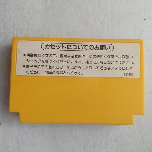SFCカセット スーパーファミコン スーパーマリオブラザーズ カセットのみ 中古品 < ホビー  SFCカセット スーパーファミコン スーパーマリオブラザーズ カセットのみ 中古品 < ホビーの
