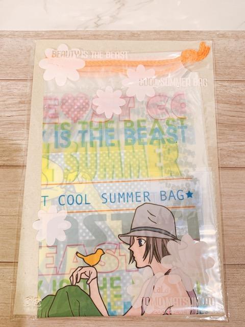 LaLat^@}cggbN[T}[obO   Aj/R~bN/LN^[ 