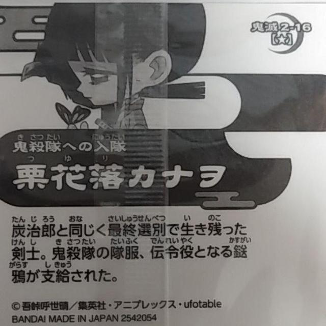 Sł̐n@߂̂₢΁@EGn[X@ftHV[  zr[ 