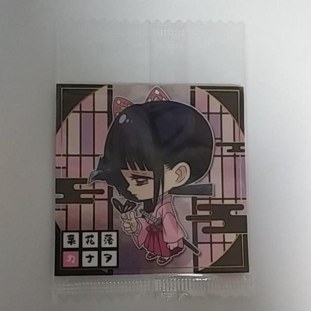 Sł̐n@߂̂₢΁@EGn[X@ftHV[  zr[ 