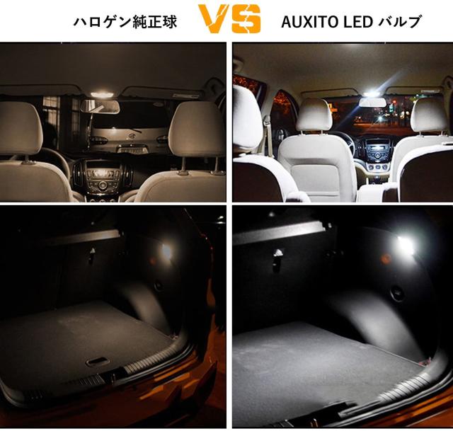 T10 LED 爆光 ホワイト 2個 キャンセラー内蔵 LED T10 車検対応 < 自動車/バイク T10 LED 爆光 ホワイト 2個 キャンセラー内蔵 LED T10 車検対応 < 自動車/バイク