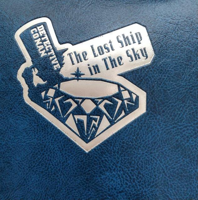 BOOKcover@the lost ship in the sky@detected CONAN 2010 Ri   Aj/R~bN/LN^[ 