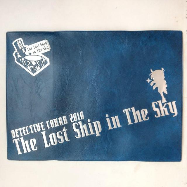 BOOKcover@the lost ship in the sky@detected CONAN 2010 Ri  Aj/R~bN/LN^[ 