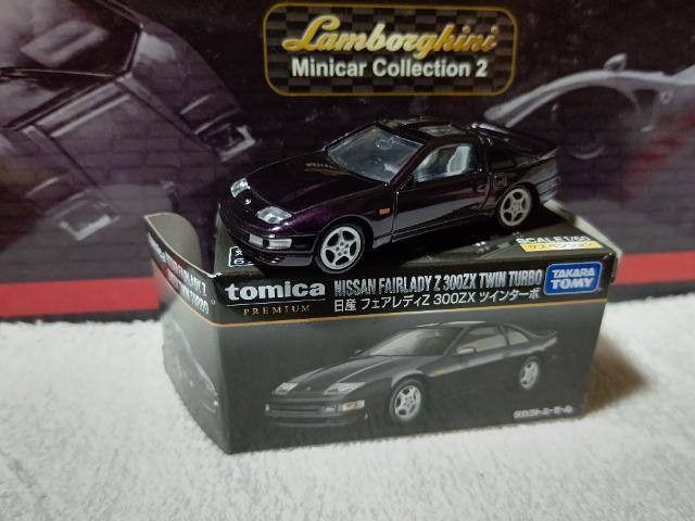 ^Jg~[[ g~Jv~A tFAfBZ32 300ZX ^bNp[v   zr[ 