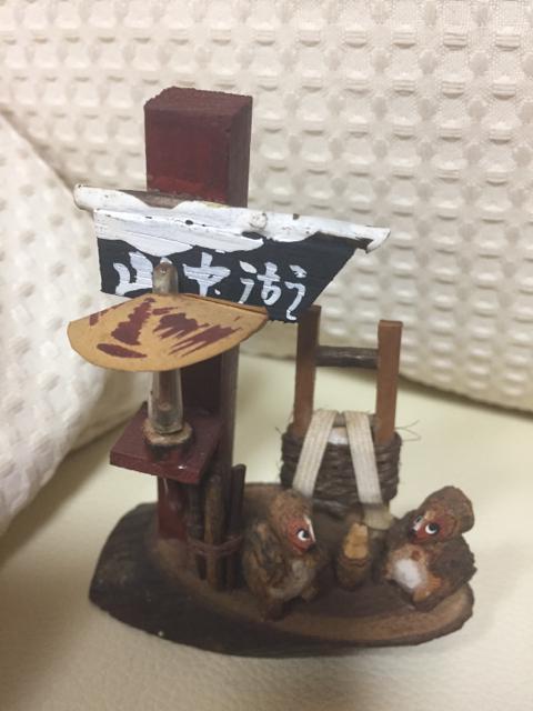 1120.木製置物☆猿  だんらん < インテリア/ライフ  1120.木製置物☆猿  だんらん  < インテリア/ライフの