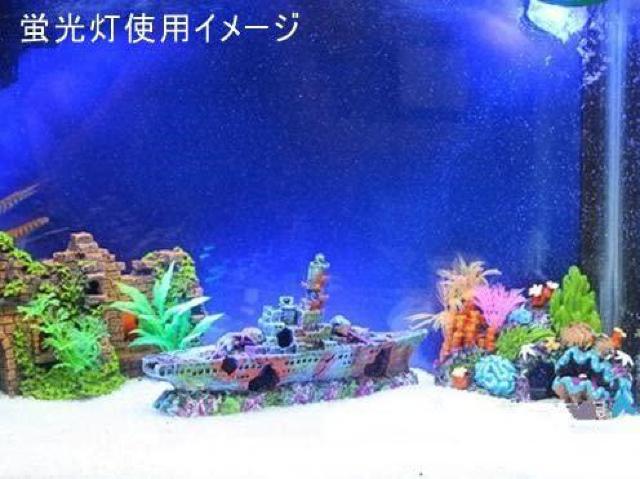 水槽用 オブジェ 古代 遺跡 神殿 建物 アクアリウム オーナメント 装飾 城 柱 恐竜 魚 の 隠れ家に (戦艦) < ペット/手芸/園芸  水槽用 オブジェ 古代 遺跡 神殿 建物 アクアリウム オーナメント 装飾 城 柱 恐竜 魚 の 隠れ家に (戦艦) < ペット/手芸/園芸の