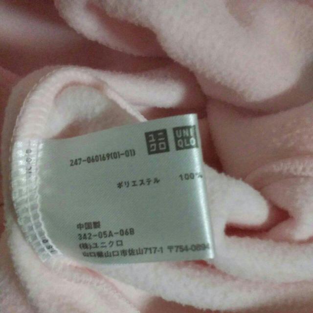 UNIQLO ピンク フリース パーカー 美品 Mサイズ < ブランド  UNIQLO ピンク フリース パーカー 美品 Mサイズ < ブランドの