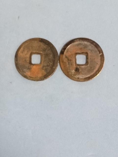 古銭 永楽通寳 < ホビー  古銭 永楽通寳 < ホビーの