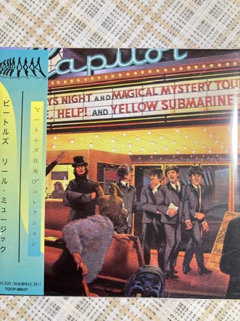 AՎWPbg@THE BEATLES / Reel Music [E~[WbN UEr[gY   ^gObY 