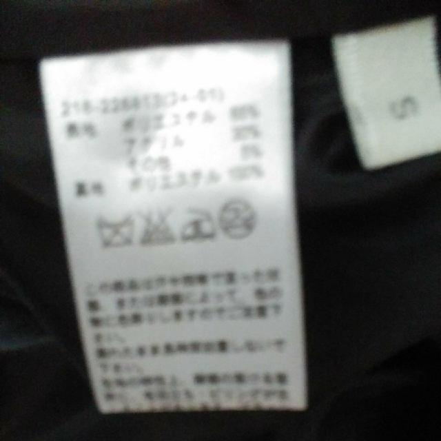 GU エンジ クリーニング済み 美品 < ブランド  GU エンジ クリーニング済み 美品 < ブランドの