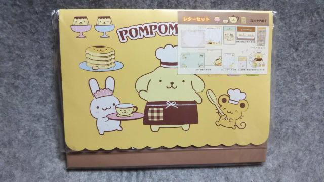 ||v ^[Zbg   Aj/R~bN/LN^[ 