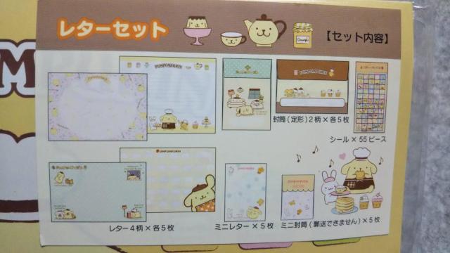 ||v ^[Zbg  Aj/R~bN/LN^[ 