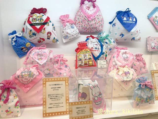 ハンカチ風巾着セット マイメロディ 未使用 < キッズ/ベビー  ハンカチ風巾着セット マイメロディ 未使用  < キッズ/ベビーの
