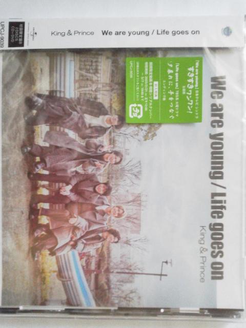 King&Prince(キングアンドプリンス) Life goes on/We are young 初回限定盤B 特典付 < タレントグッズ  King&Prince(キングアンドプリンス) Life goes on/We are young 初回限定盤B 特典付  < タレントグッズの