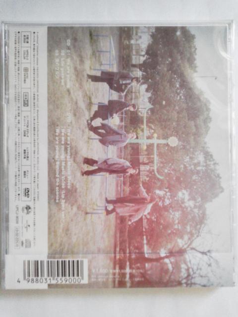 King&Prince(キングアンドプリンス) Life goes on/We are young 初回限定盤B 特典付 < タレントグッズ  King&Prince(キングアンドプリンス) Life goes on/We are young 初回限定盤B 特典付 < タレントグッズの