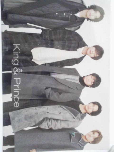 King&Prince(キングアンドプリンス) Life goes on/We are young 初回限定盤B 特典付 < タレントグッズ  King&Prince(キングアンドプリンス) Life goes on/We are young 初回限定盤B 特典付 < タレントグッズの