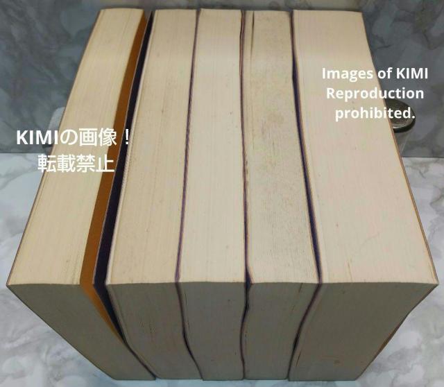 独協百年 全5巻 独協学園百年史編纂委員会 本 古書 古本 < 本/雑誌  独協百年 全5巻 独協学園百年史編纂委員会 本 古書 古本 < 本/雑誌の