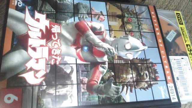 ^AbvBDVD^AĂEg}6   CD/DVD/rfI 