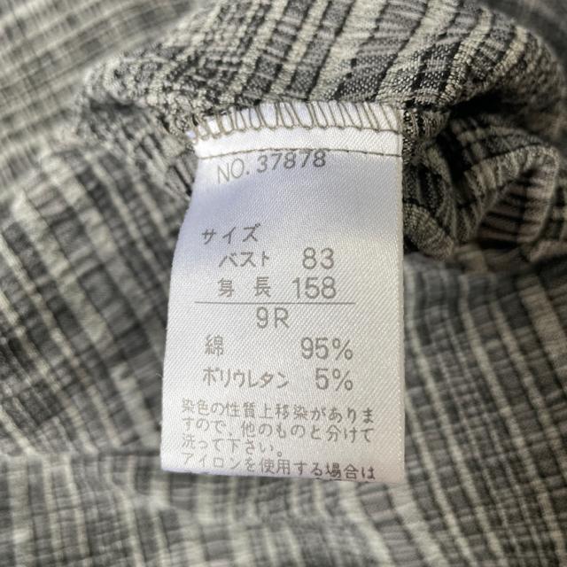 V[O LѐLуOs[X  t@bV 