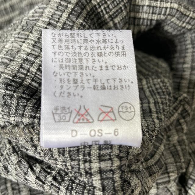 V[O LѐLуOs[X  t@bV 