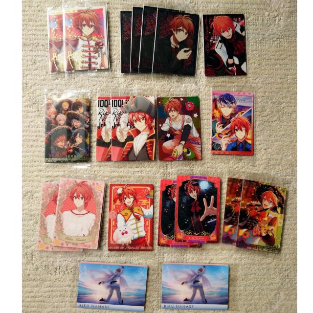 yzACii@EGn[X@@21  Aj/R~bN/LN^[ 