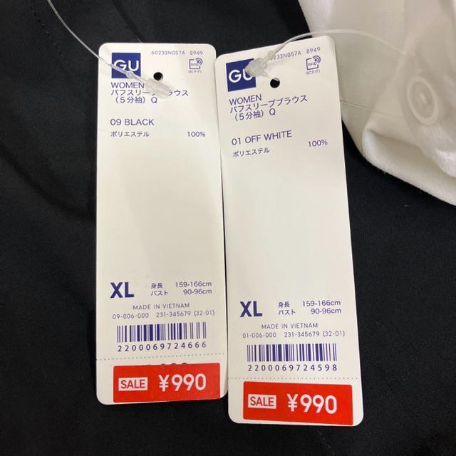 即決 新品 タグ付き LBC ピンタックシャツワンピース < 女性ファッション  即決 新品 タグ付き LBC ピンタックシャツワンピース < 女性ファッションの