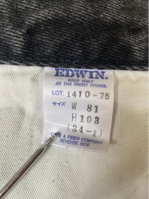 PXWON GhEB EDWIN hX F@W[Y re[W WbvtC/Xe[p[h/EGXg81cm