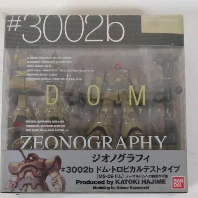 o_C@WImOtB@#3002b  hEgsJeXg^Cv   Aj/R~bN/LN^[ 