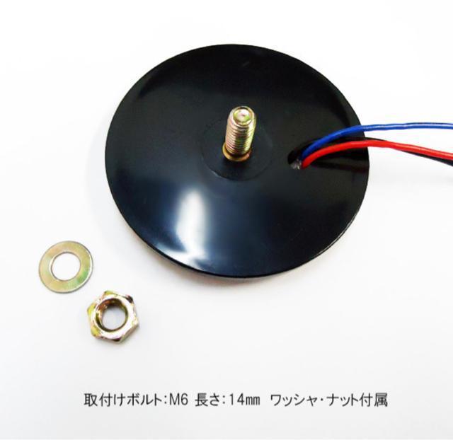 24v トラック・バス用/丸型LED内蔵リフレクター/アンバー/反射板 < 自動車/バイク 24v トラック・バス用/丸型LED内蔵リフレクター/アンバー/反射板 < 自動車/バイク