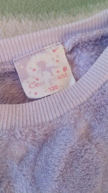 TCY120Cest geant{Ag[i[  LbY/xr[ 