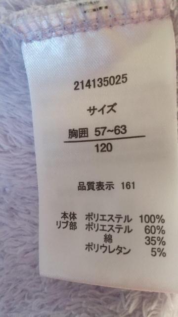 TCY120Cest geant{Ag[i[  LbY/xr[ 