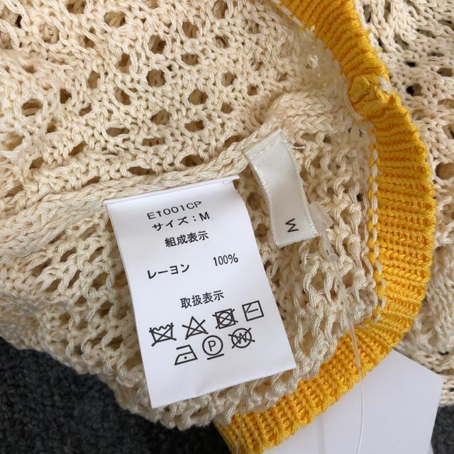  Vi ^Ot CPCM jbg J[fBK  t@bV 