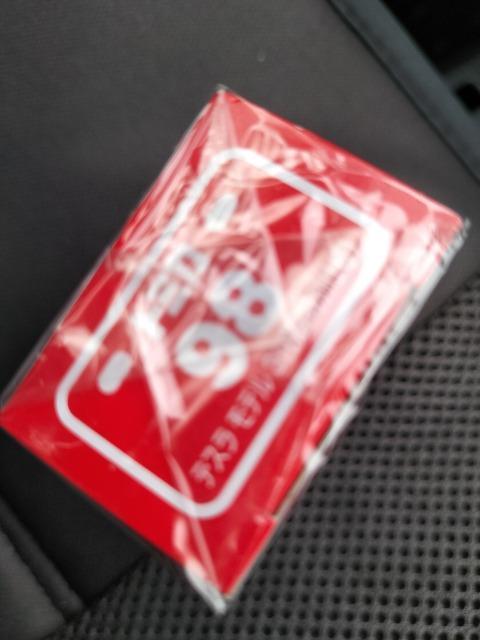 トミカ 98 テスラ Model3 初回特別仕様 未開封新品 < ホビー  トミカ 98 テスラ Model3 初回特別仕様 未開封新品 < ホビーの