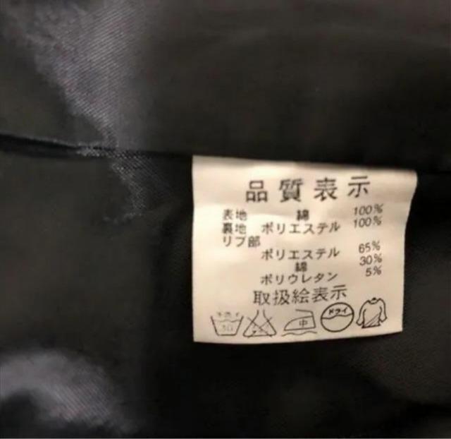 特価★ ジャケットブラック極美品ショート丈足長効果抜群ポケット便利定番カラー大活躍人気 < 女性ファッション  特価★ ジャケットブラック極美品ショート丈足長効果抜群ポケット便利定番カラー大活躍人気 < 女性ファッションの