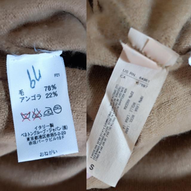 xlg^[gJ[fBK2_Zbgǔi  t@bV 