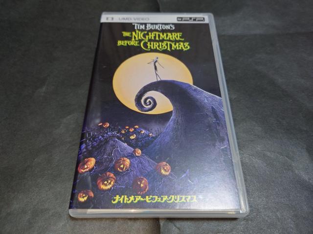 PSP UMD VIDEO ナイトメアー・ビフォア・クリスマス / ケース・取扱説明用紙・アンケートハガキ付き 映画 < ゲーム本体/ソフト  PSP UMD VIDEO ナイトメアー・ビフォア・クリスマス / ケース・取扱説明用紙・アンケートハガキ付き 映画  < ゲーム本体/ソフトの