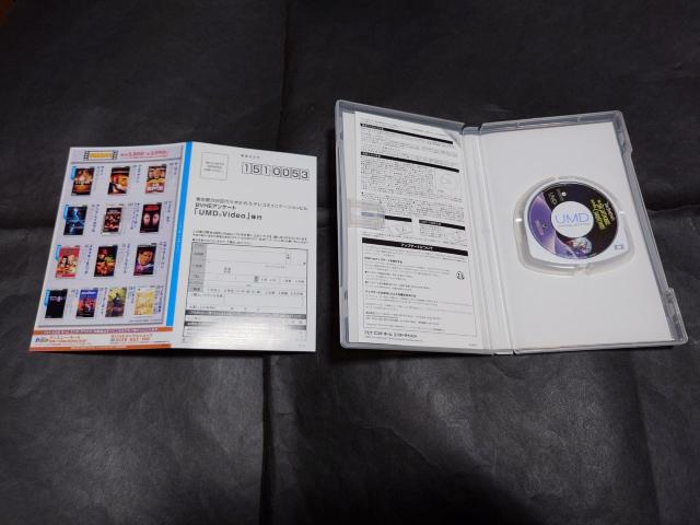 PSP UMD VIDEO ナイトメアー・ビフォア・クリスマス / ケース・取扱説明用紙・アンケートハガキ付き 映画 < ゲーム本体/ソフト  PSP UMD VIDEO ナイトメアー・ビフォア・クリスマス / ケース・取扱説明用紙・アンケートハガキ付き 映画 < ゲーム本体/ソフトの