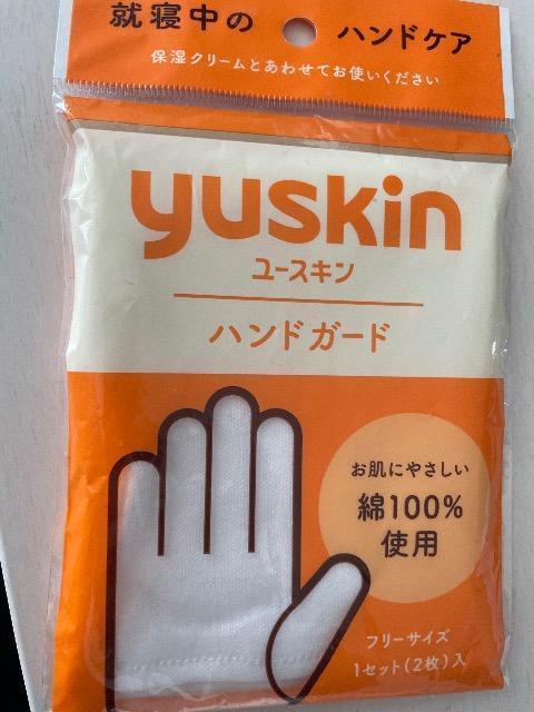 [XL nhK[h nhPA  z AQ̃nhPA   /RX/lC 