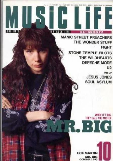 yGbNE}[eBzbhEJbgItEtlVc