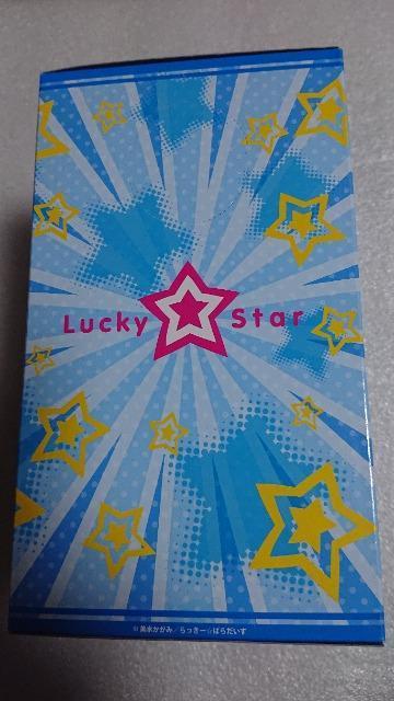 らき☆すた・エクストラフィギュア・Vol.4・柊かがみ < アニメ/コミック/キャラクター  らき☆すた・エクストラフィギュア・Vol.4・柊かがみ < アニメ/コミック/キャラクターの
