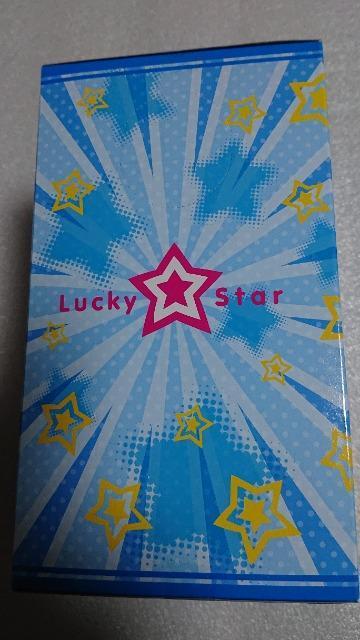 らき☆すた・エクストラフィギュア・Vol.4・柊かがみ < アニメ/コミック/キャラクター  らき☆すた・エクストラフィギュア・Vol.4・柊かがみ < アニメ/コミック/キャラクターの