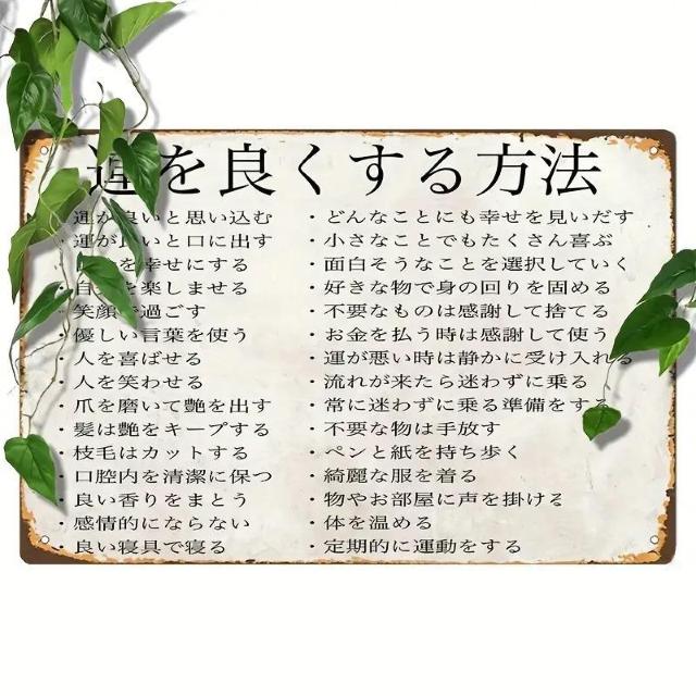 Xi790~Be[W{^ʃTC CXs[VEH[A[gA(20cm x 30cm)A"^ǂ 